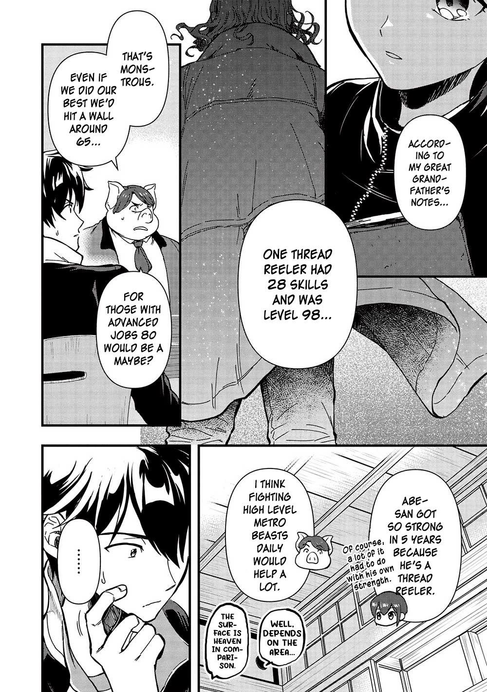 Metro Labyrinth – When I woke up, I had the Strongest Job, so I teamed up with a Chipmunk and wandered the New World Chapter 31 - Page 4 in English