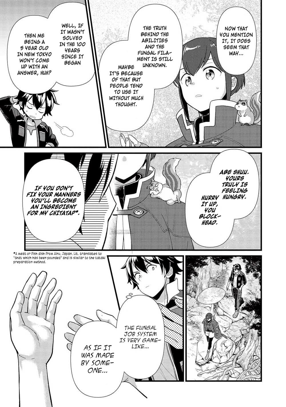 Metro Labyrinth – When I woke up, I had the Strongest Job, so I teamed up with a Chipmunk and wandered the New World Chapter 32 - Page 17 in English