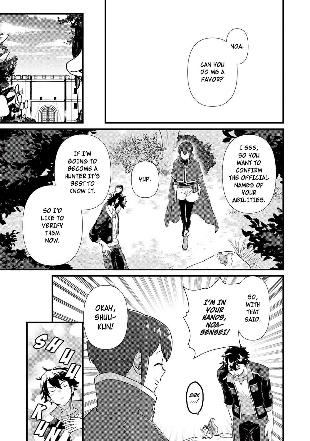 Metro Labyrinth – When I woke up, I had the Strongest Job, so I teamed up with a Chipmunk and wandered the New World Chapter 32 - Page 3 in English