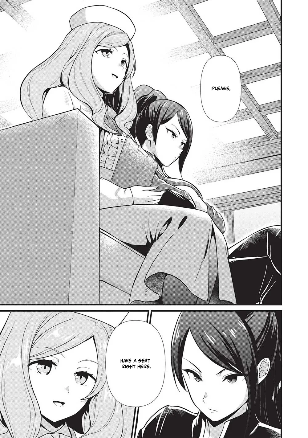 Metro Labyrinth – When I woke up, I had the Strongest Job, so I teamed up with a Chipmunk and wandered the New World Chapter 33 - Page 11 in English