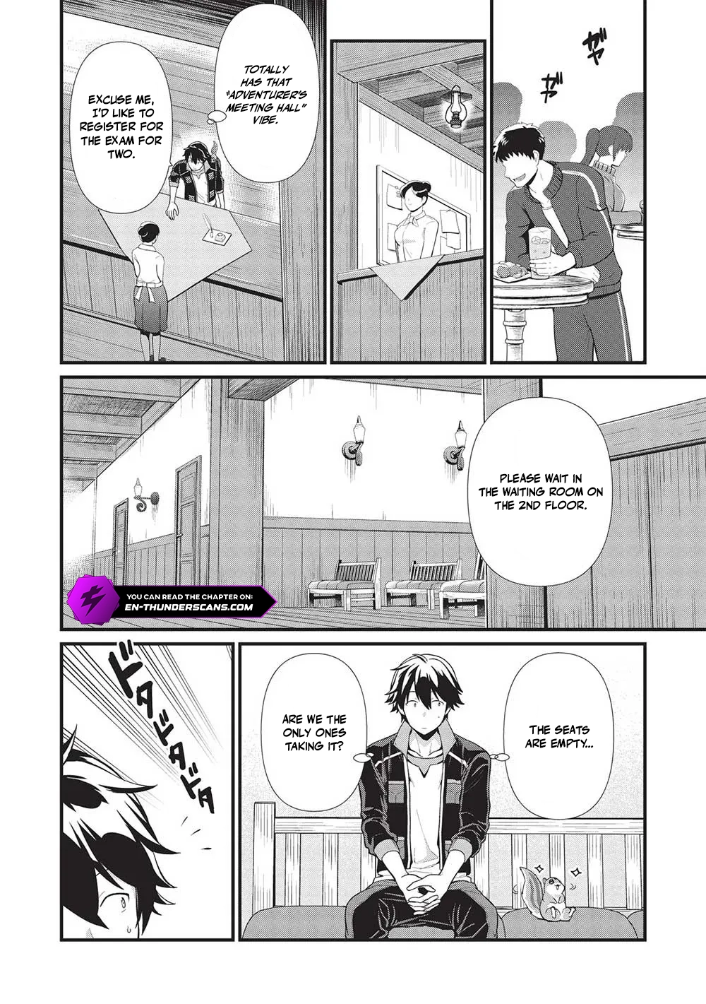 Metro Labyrinth – When I woke up, I had the Strongest Job, so I teamed up with a Chipmunk and wandered the New World Chapter 33 - Page 4 in English
