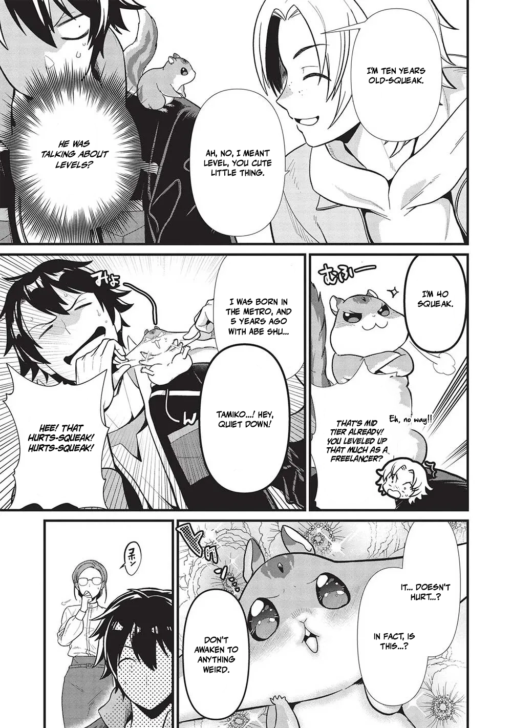 Metro Labyrinth – When I woke up, I had the Strongest Job, so I teamed up with a Chipmunk and wandered the New World Chapter 33 - Page 9 in English