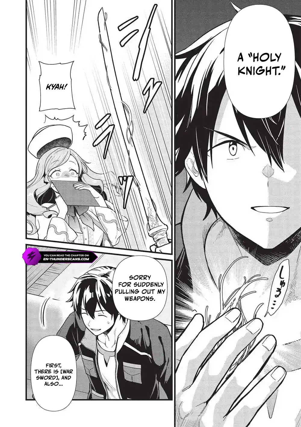 Metro Labyrinth – When I woke up, I had the Strongest Job, so I teamed up with a Chipmunk and wandered the New World Chapter 34 - Page 10 in English
