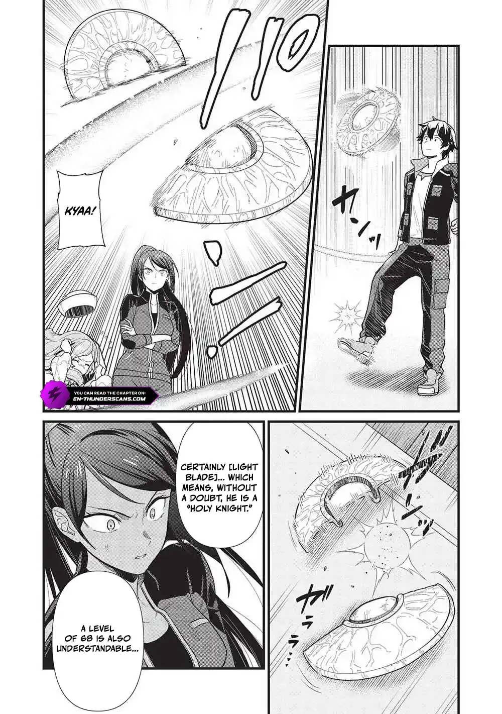 Metro Labyrinth – When I woke up, I had the Strongest Job, so I teamed up with a Chipmunk and wandered the New World Chapter 34 - Page 12 in English