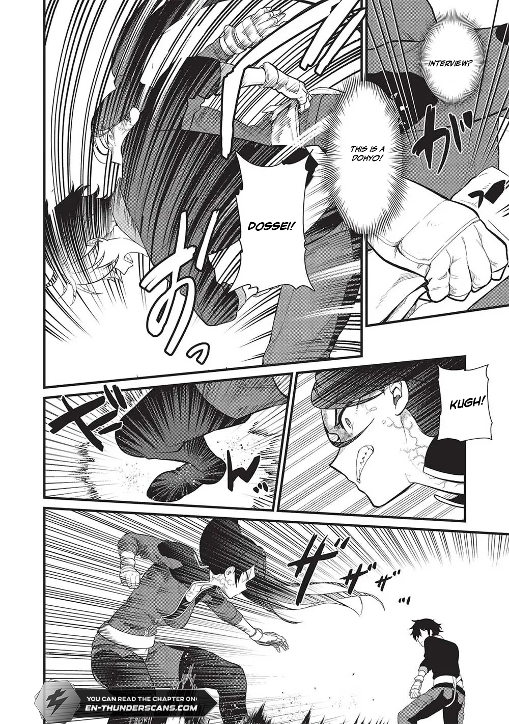 Metro Labyrinth – When I woke up, I had the Strongest Job, so I teamed up with a Chipmunk and wandered the New World Chapter 35 - Page 10 in English