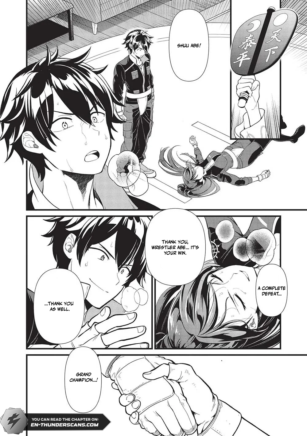 Metro Labyrinth – When I woke up, I had the Strongest Job, so I teamed up with a Chipmunk and wandered the New World Chapter 35 - Page 14 in English