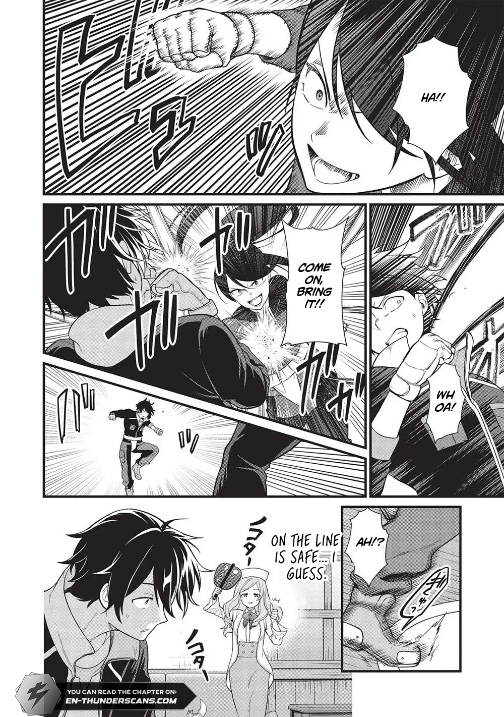 Metro Labyrinth – When I woke up, I had the Strongest Job, so I teamed up with a Chipmunk and wandered the New World Chapter 35 - Page 4 in English