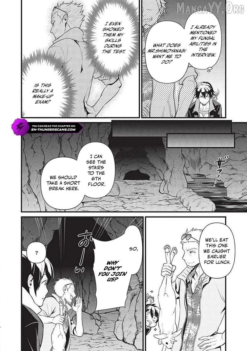Metro Labyrinth – When I woke up, I had the Strongest Job, so I teamed up with a Chipmunk and wandered the New World Chapter 37 - Page 10 in English