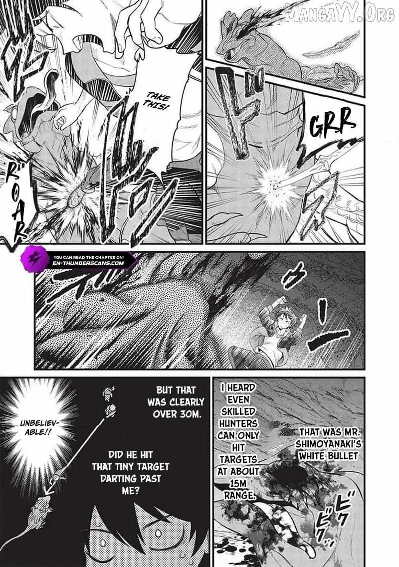 Metro Labyrinth – When I woke up, I had the Strongest Job, so I teamed up with a Chipmunk and wandered the New World Chapter 37 - Page 19 in English