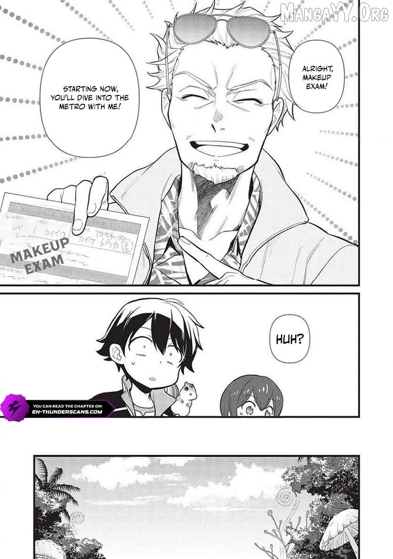 Metro Labyrinth – When I woke up, I had the Strongest Job, so I teamed up with a Chipmunk and wandered the New World Chapter 37 - Page 5 in English