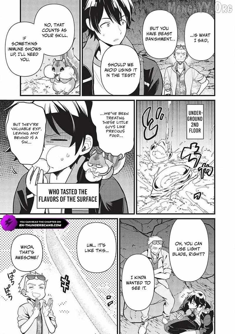 Metro Labyrinth – When I woke up, I had the Strongest Job, so I teamed up with a Chipmunk and wandered the New World Chapter 37 - Page 9 in English
