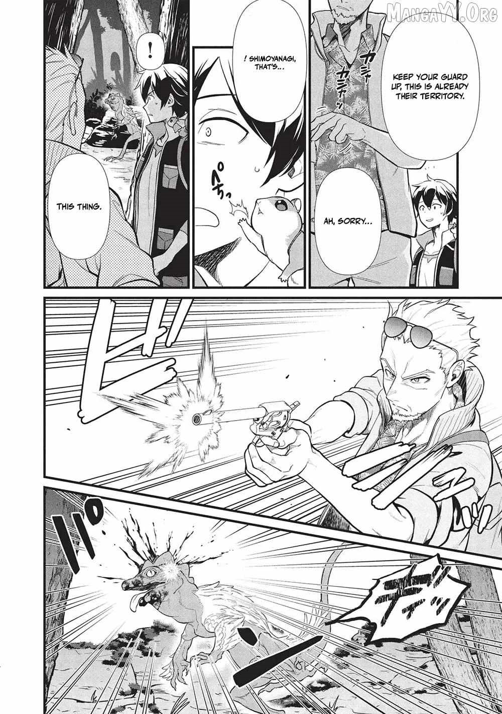 Metro Labyrinth – When I woke up, I had the Strongest Job, so I teamed up with a Chipmunk and wandered the New World Chapter 38 - Page 4 in English