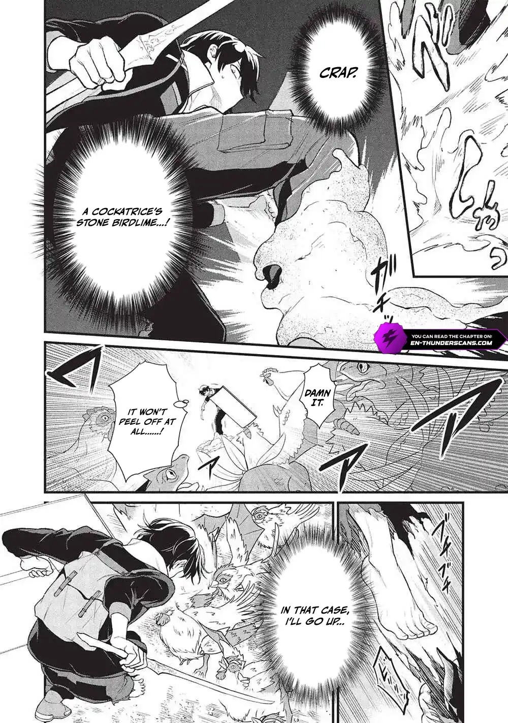Metro Labyrinth – When I woke up, I had the Strongest Job, so I teamed up with a Chipmunk and wandered the New World Chapter 39 - Page 12 in English