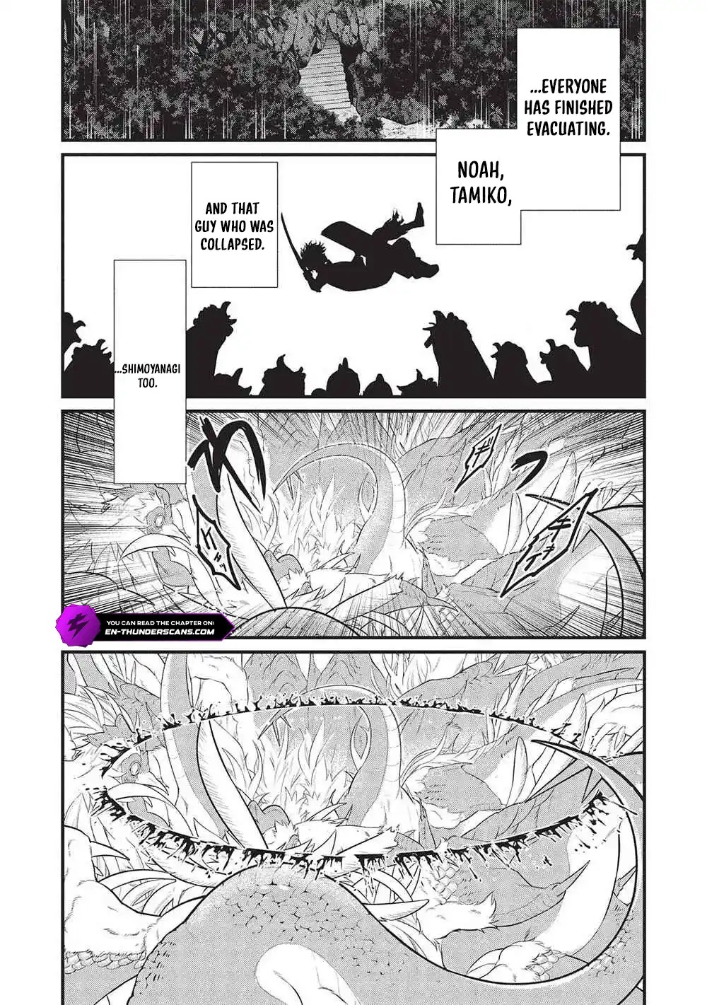 Metro Labyrinth – When I woke up, I had the Strongest Job, so I teamed up with a Chipmunk and wandered the New World Chapter 39 - Page 15 in English