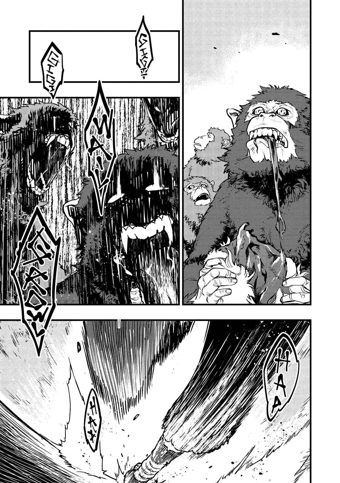 Metro Labyrinth – When I woke up, I had the Strongest Job, so I teamed up with a Chipmunk and wandered the New World Chapter 4 - Page 21 in English