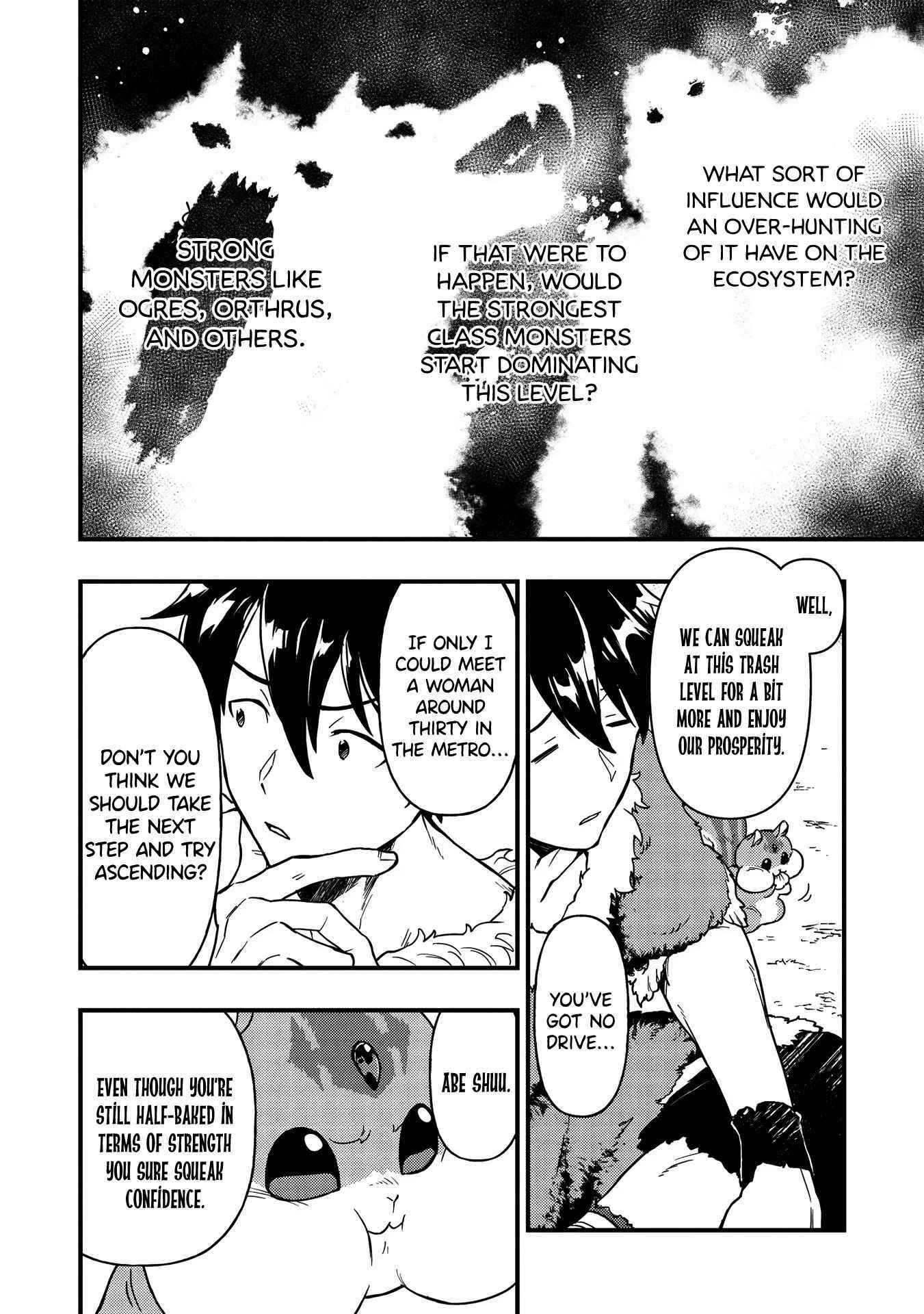 Metro Labyrinth – When I woke up, I had the Strongest Job, so I teamed up with a Chipmunk and wandered the New World Chapter 4 - Page 4 in English