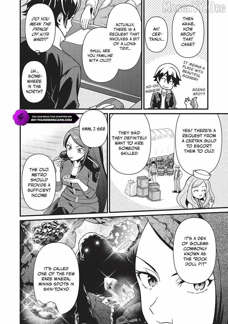 Metro Labyrinth – When I woke up, I had the Strongest Job, so I teamed up with a Chipmunk and wandered the New World Chapter 42 - Page 10 in English