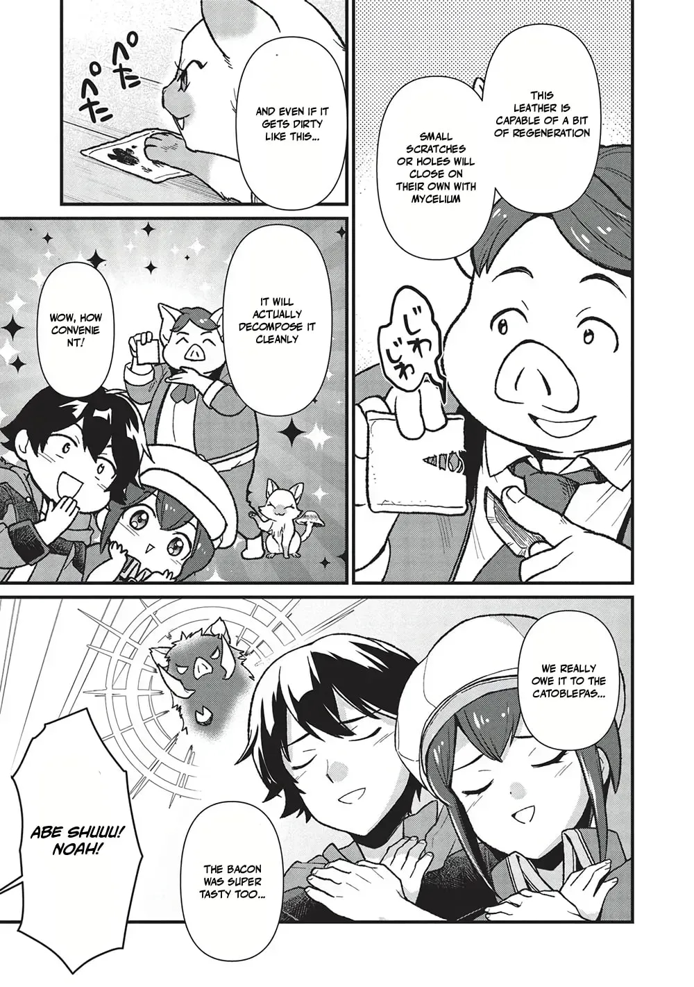 Metro Labyrinth – When I woke up, I had the Strongest Job, so I teamed up with a Chipmunk and wandered the New World Chapter 43 - Page 11 in English