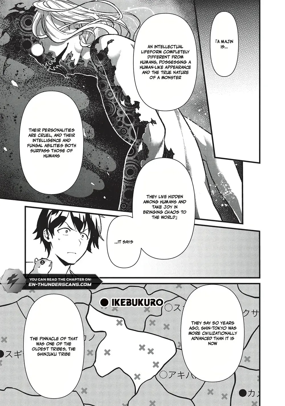 Metro Labyrinth – When I woke up, I had the Strongest Job, so I teamed up with a Chipmunk and wandered the New World Chapter 43 - Page 3 in English