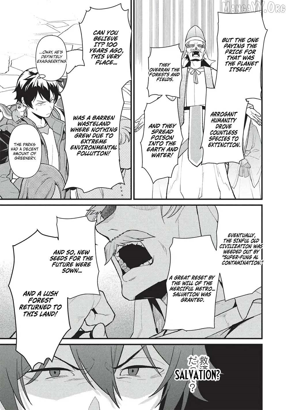 Metro Labyrinth – When I woke up, I had the Strongest Job, so I teamed up with a Chipmunk and wandered the New World Chapter 44 - Page 15 in English