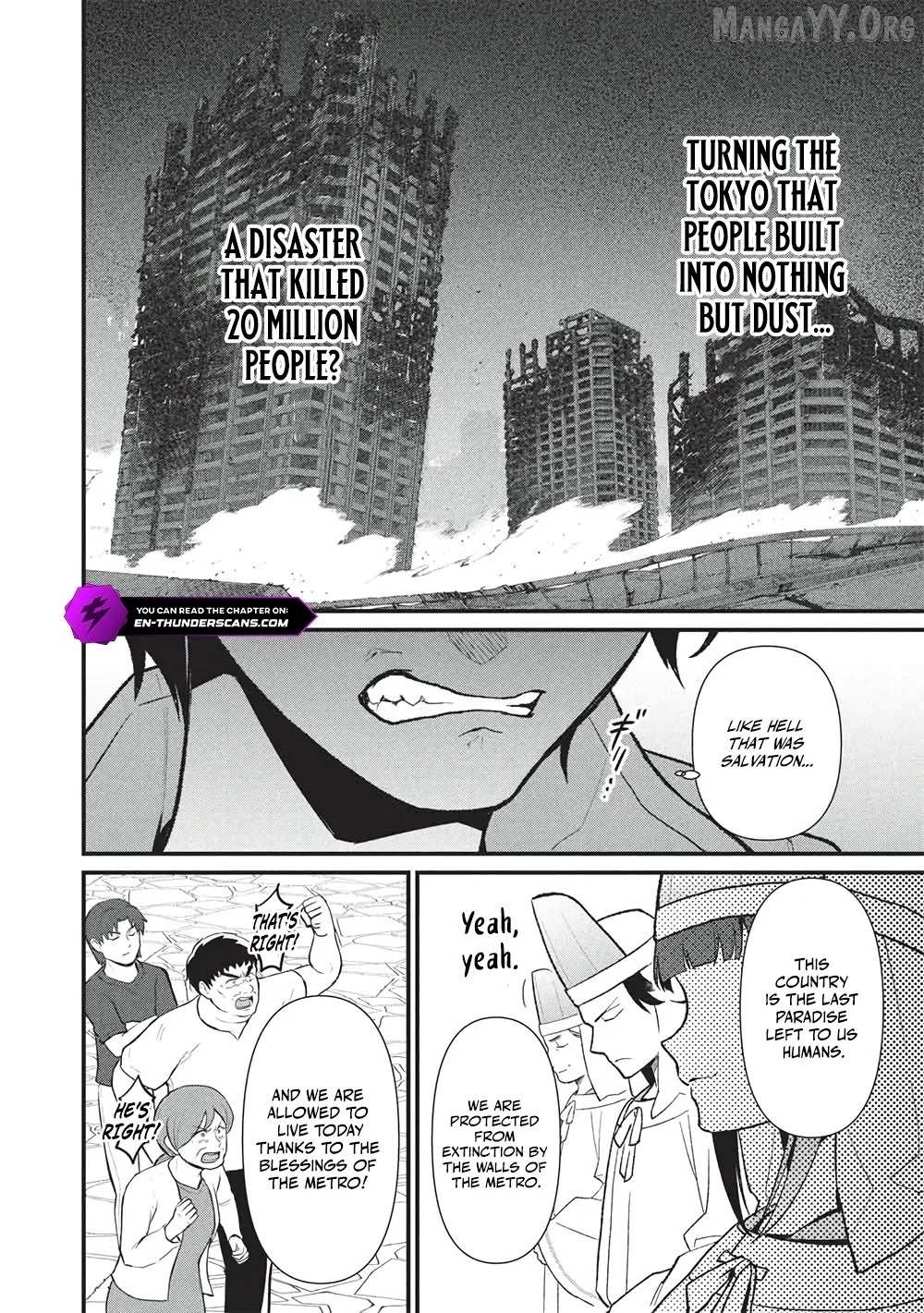 Metro Labyrinth – When I woke up, I had the Strongest Job, so I teamed up with a Chipmunk and wandered the New World Chapter 44 - Page 16 in English