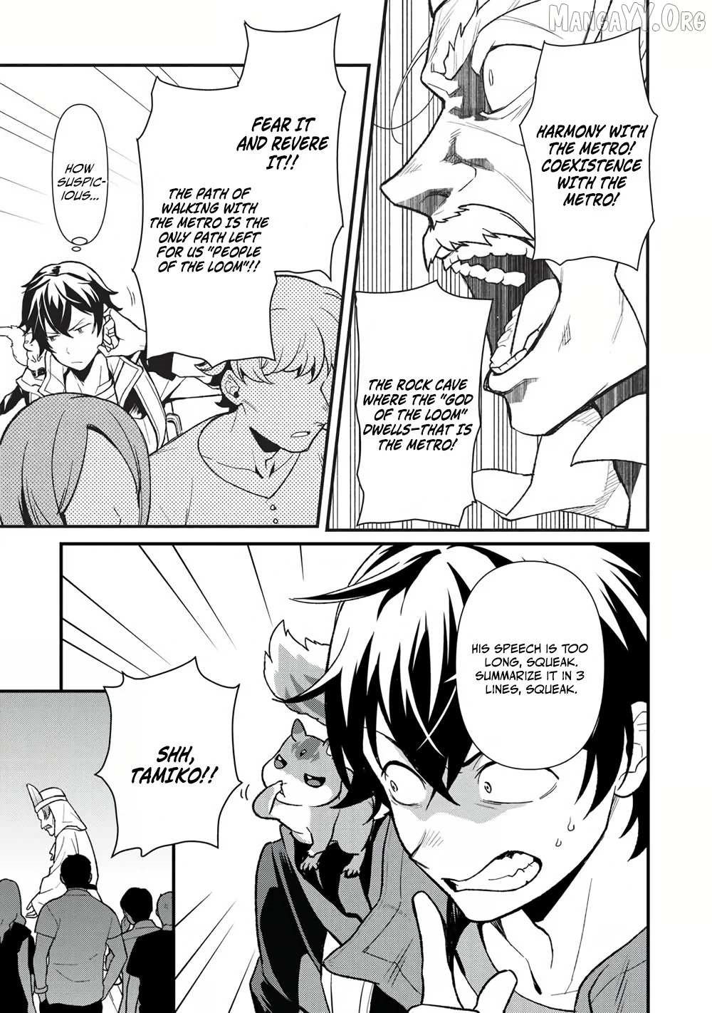 Metro Labyrinth – When I woke up, I had the Strongest Job, so I teamed up with a Chipmunk and wandered the New World Chapter 44 - Page 17 in English