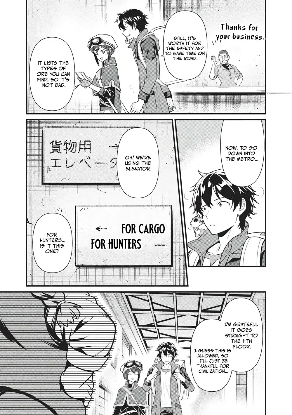 Metro Labyrinth – When I woke up, I had the Strongest Job, so I teamed up with a Chipmunk and wandered the New World Chapter 45 - Page 12 in English