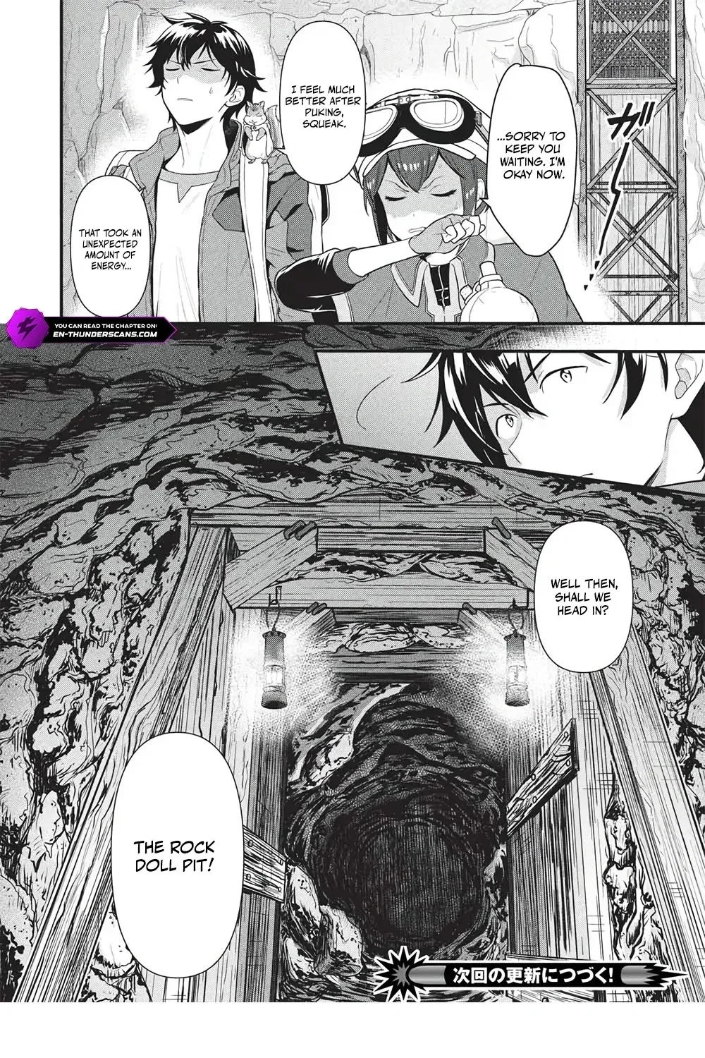 Metro Labyrinth – When I woke up, I had the Strongest Job, so I teamed up with a Chipmunk and wandered the New World Chapter 45 - Page 17 in English
