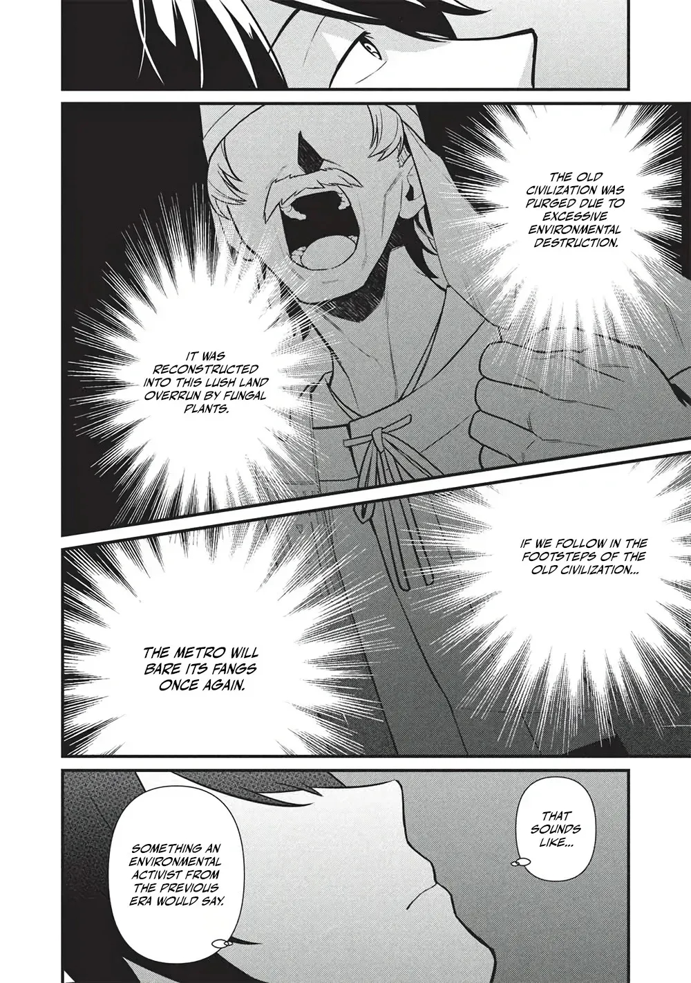 Metro Labyrinth – When I woke up, I had the Strongest Job, so I teamed up with a Chipmunk and wandered the New World Chapter 45 - Page 5 in English