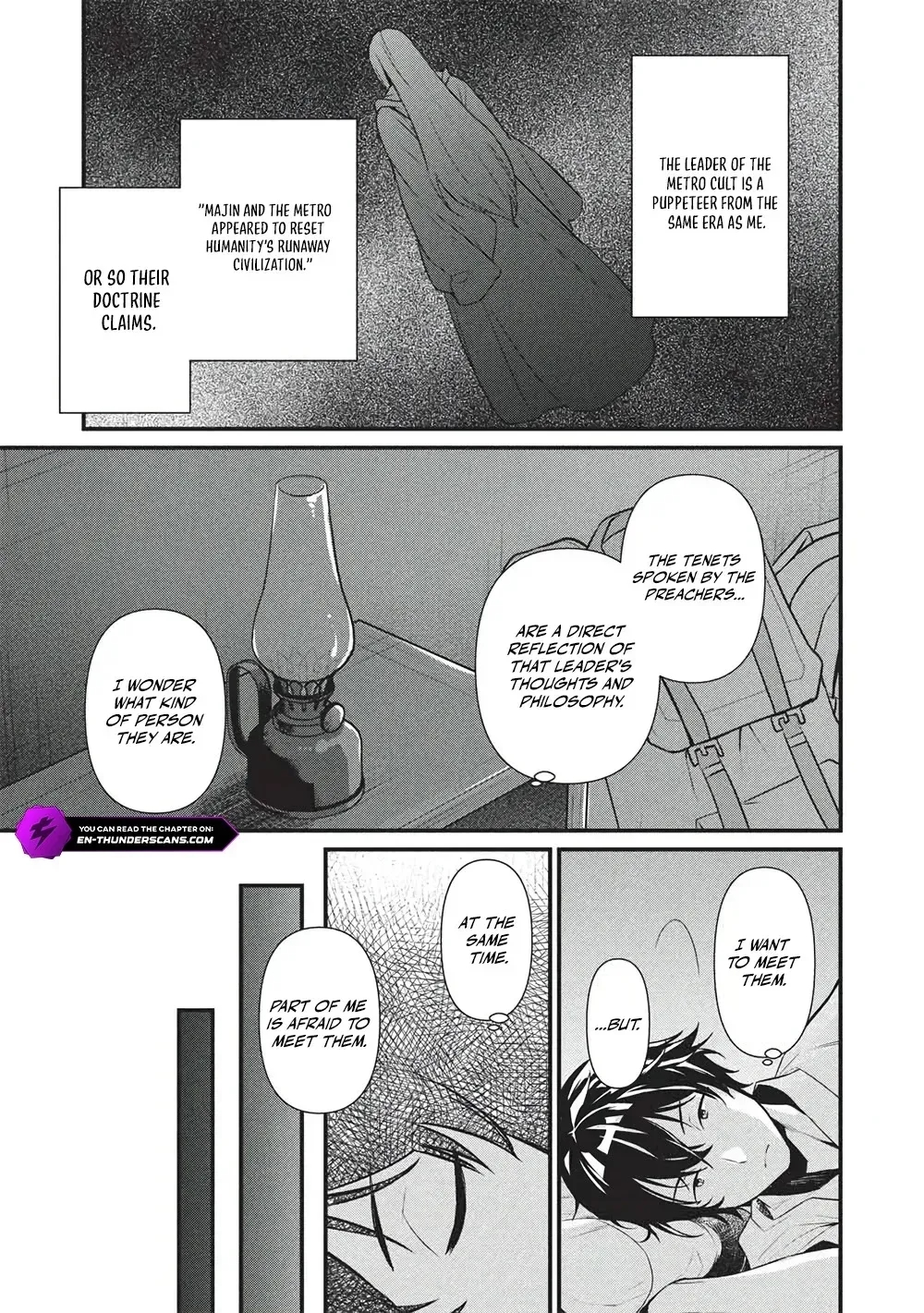 Metro Labyrinth – When I woke up, I had the Strongest Job, so I teamed up with a Chipmunk and wandered the New World Chapter 45 - Page 6 in English
