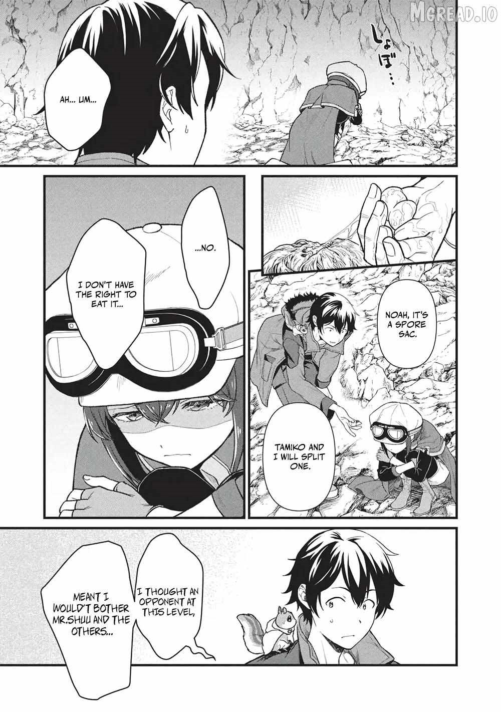 Metro Labyrinth – When I woke up, I had the Strongest Job, so I teamed up with a Chipmunk and wandered the New World Chapter 47 - Page 5 in English