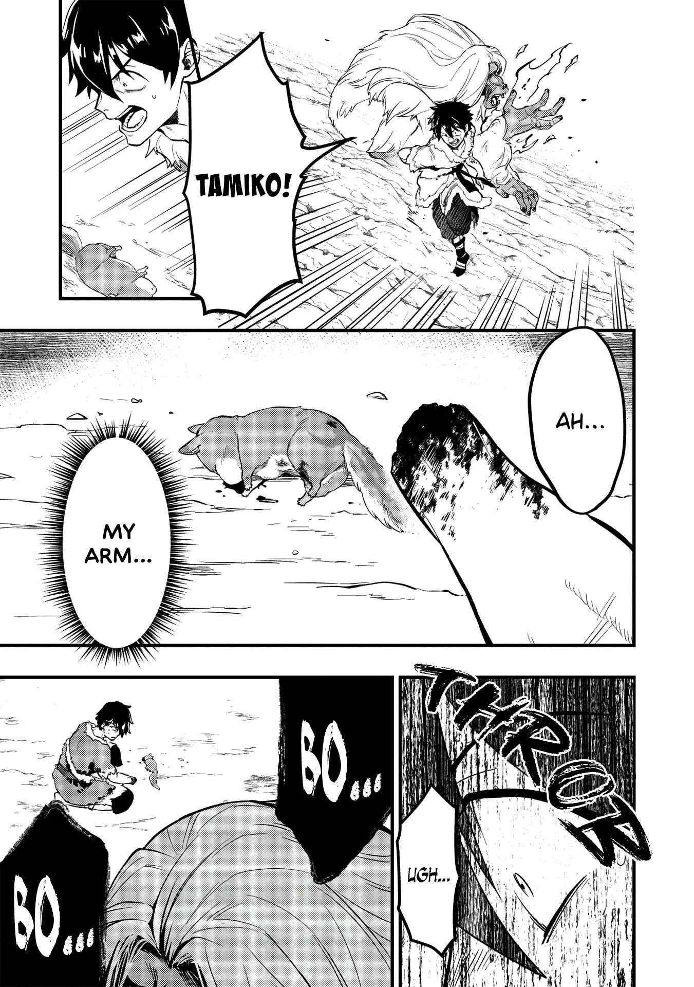 Metro Labyrinth – When I woke up, I had the Strongest Job, so I teamed up with a Chipmunk and wandered the New World Chapter 5 - Page 13 in English