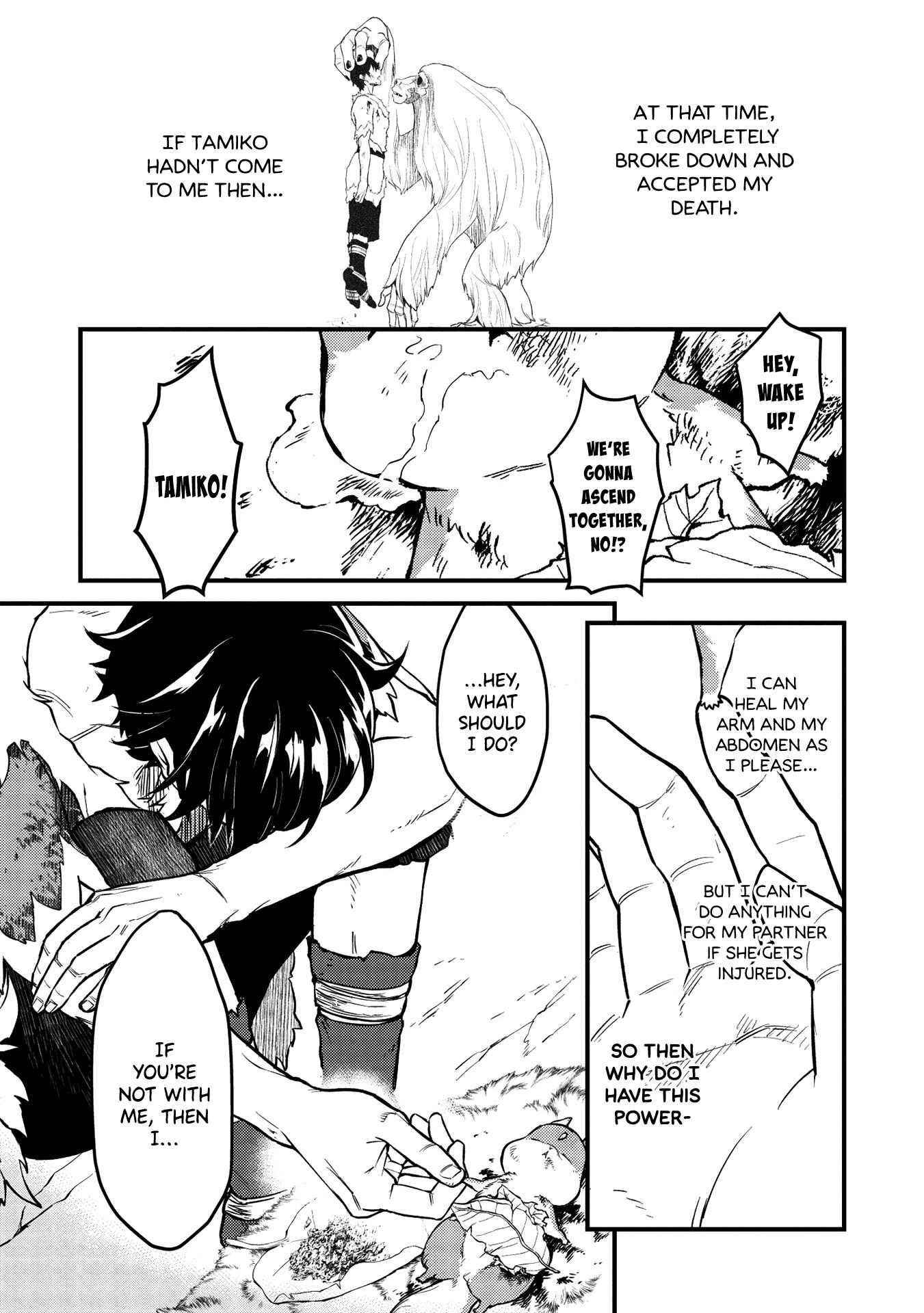 Metro Labyrinth – When I woke up, I had the Strongest Job, so I teamed up with a Chipmunk and wandered the New World Chapter 5 - Page 21 in English