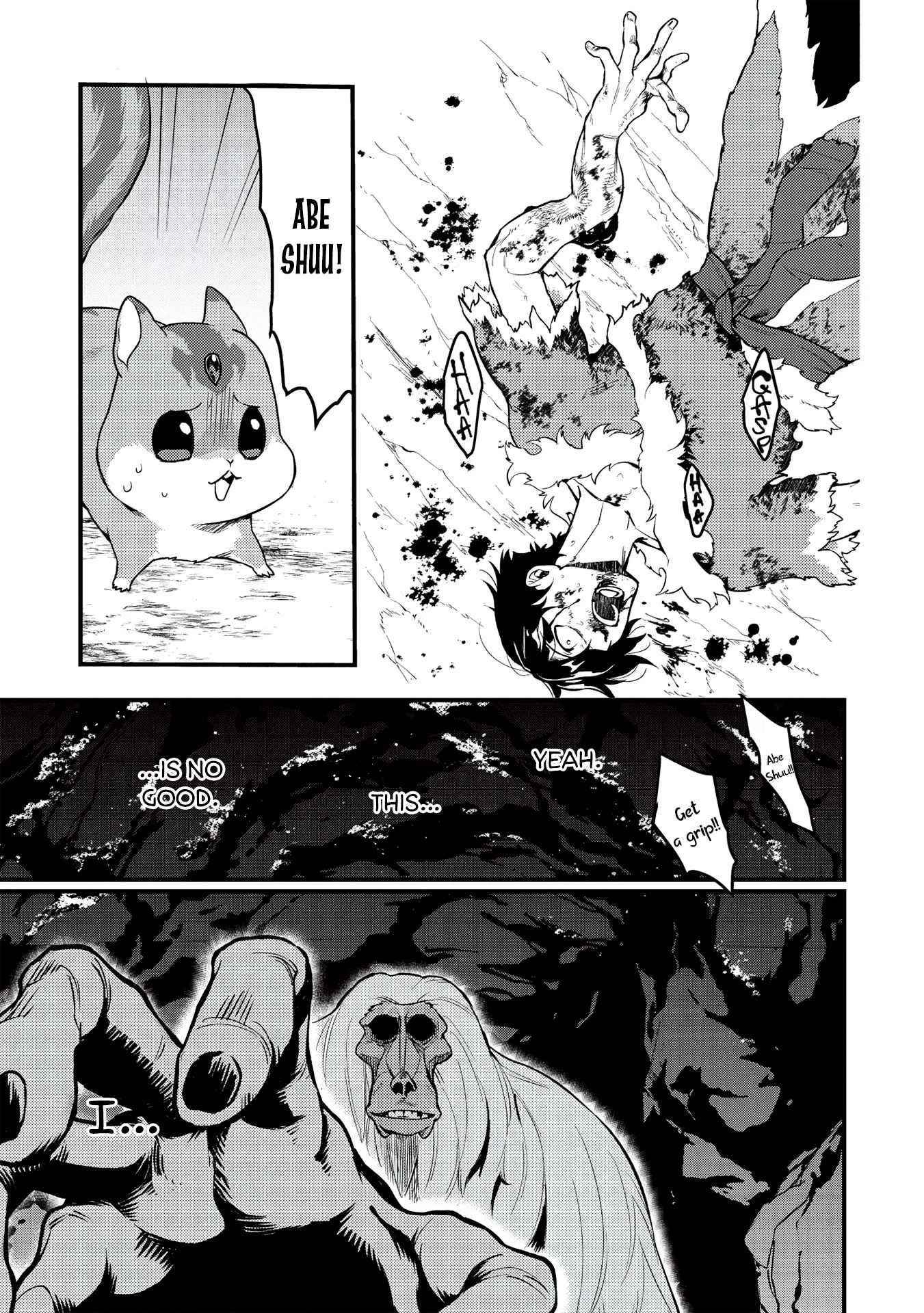 Metro Labyrinth – When I woke up, I had the Strongest Job, so I teamed up with a Chipmunk and wandered the New World Chapter 5 - Page 7 in English
