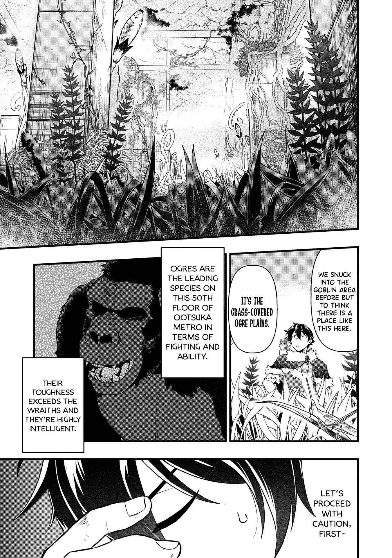 Metro Labyrinth – When I woke up, I had the Strongest Job, so I teamed up with a Chipmunk and wandered the New World Chapter 7 - Page 5 in English