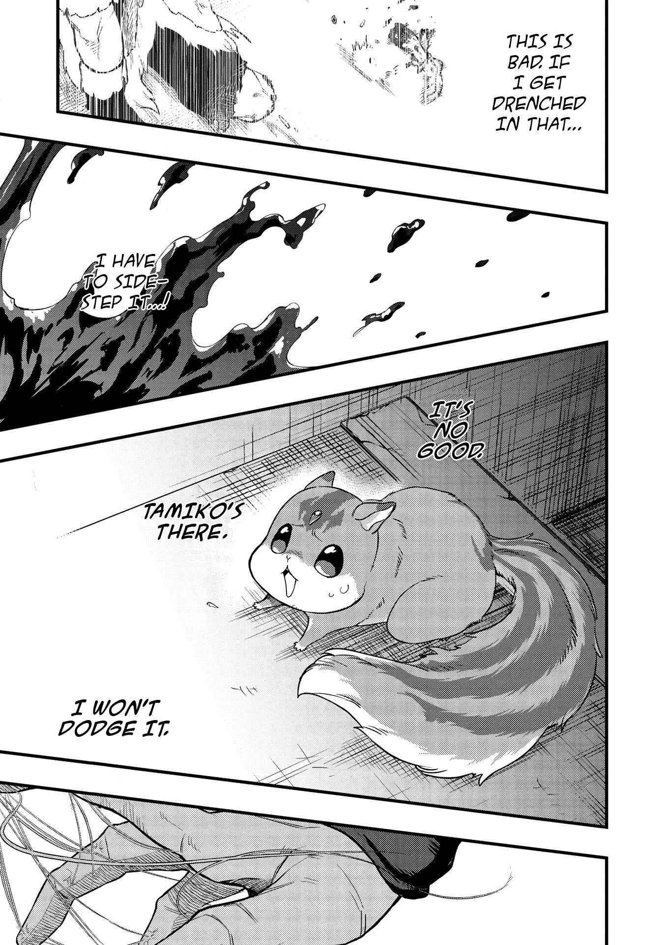 Metro Labyrinth – When I woke up, I had the Strongest Job, so I teamed up with a Chipmunk and wandered the New World Chapter 9 - Page 18 in English
