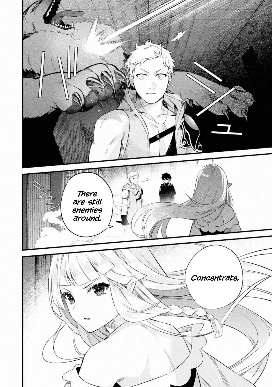 Welcome to the Impregnable Demon King Castle ~The Black Mage Who Got Kicked Out of the Hero Party Due to His Unnecessary Debuffs Gets Welcomed by the Top Brass of the Demon King’s Army~ Chapter 1.2 - Page 7 in English