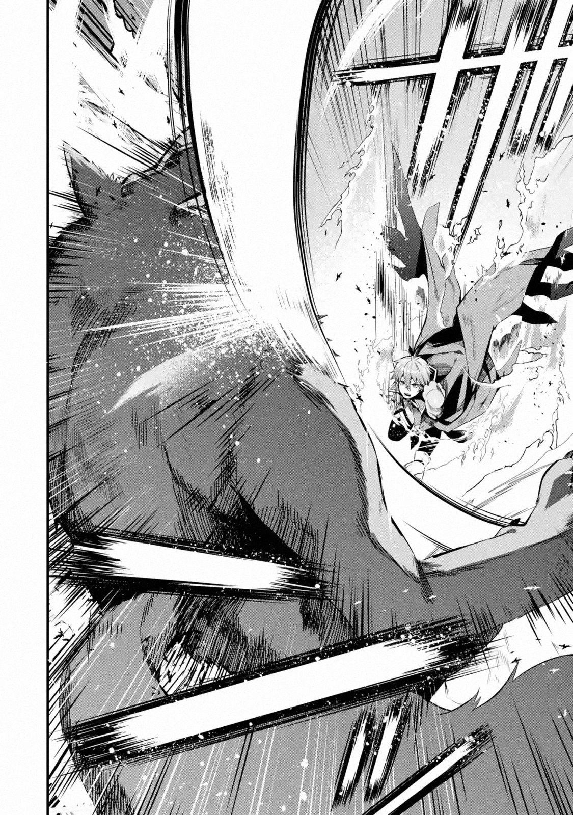 Welcome to the Impregnable Demon King Castle ~The Black Mage Who Got Kicked Out of the Hero Party Due to His Unnecessary Debuffs Gets Welcomed by the Top Brass of the Demon King’s Army~ Chapter 1.3 - Page 6 in English