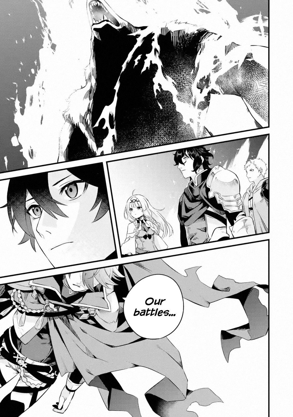 Welcome to the Impregnable Demon King Castle ~The Black Mage Who Got Kicked Out of the Hero Party Due to His Unnecessary Debuffs Gets Welcomed by the Top Brass of the Demon King’s Army~ Chapter 1.3 - Page 7 in English