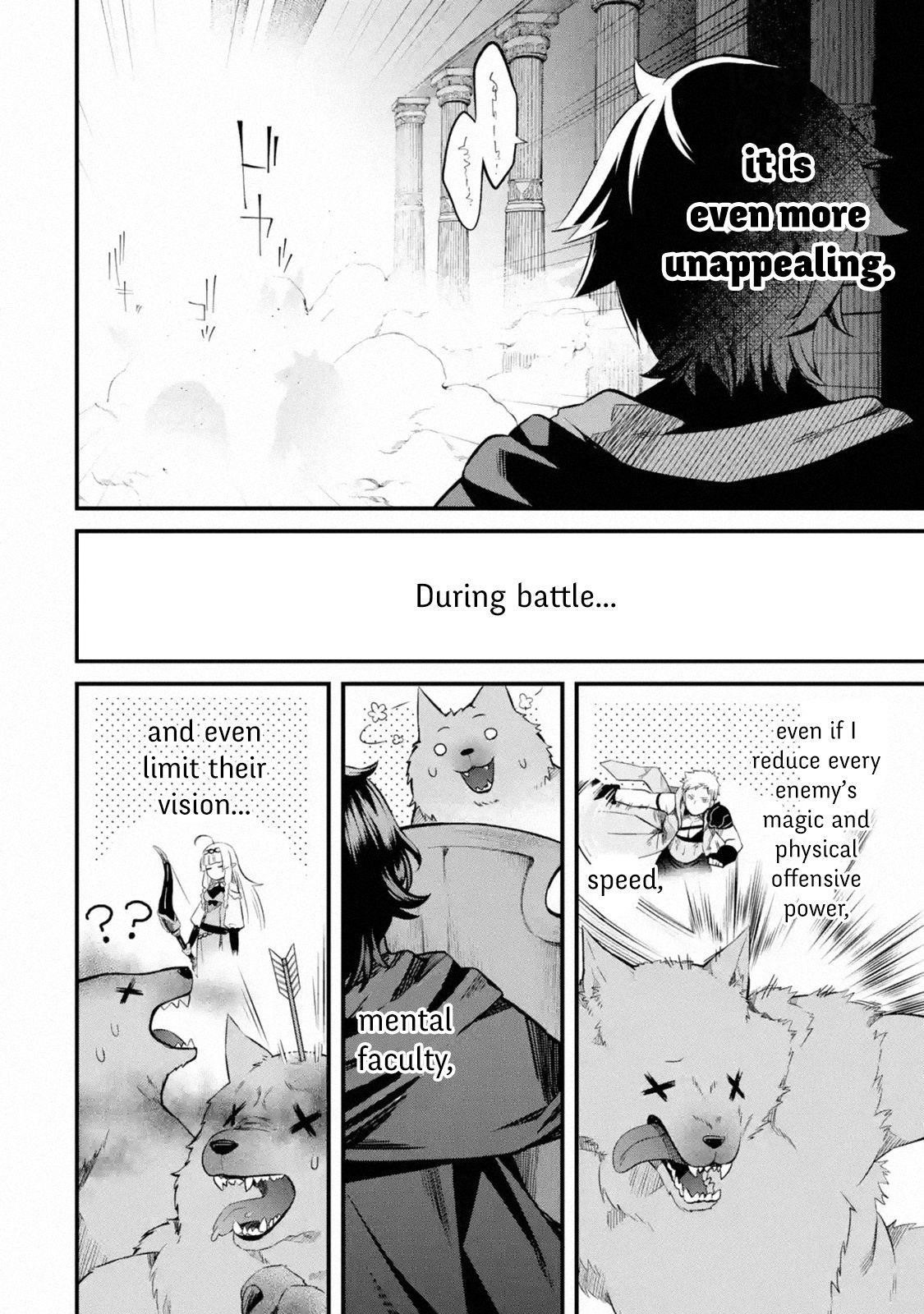 Welcome to the Impregnable Demon King Castle ~The Black Mage Who Got Kicked Out of the Hero Party Due to His Unnecessary Debuffs Gets Welcomed by the Top Brass of the Demon King’s Army~ Chapter 1.4 - Page 8 in English