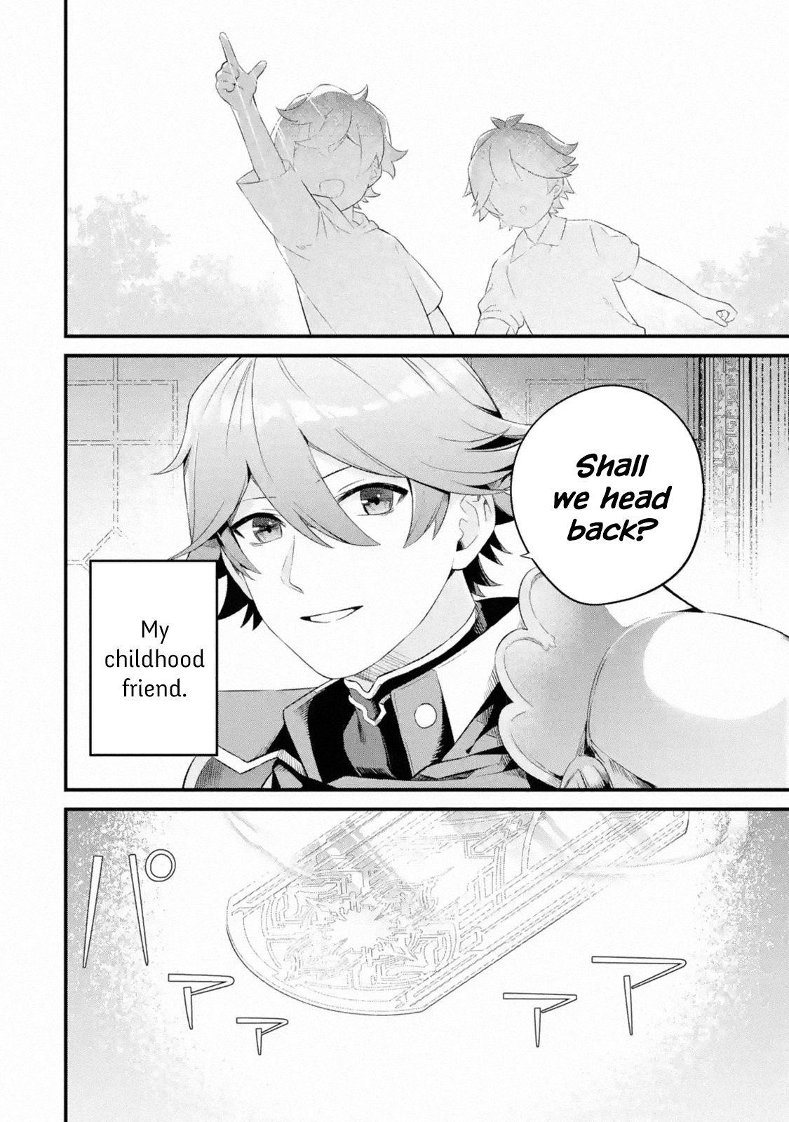 Welcome to the Impregnable Demon King Castle ~The Black Mage Who Got Kicked Out of the Hero Party Due to His Unnecessary Debuffs Gets Welcomed by the Top Brass of the Demon King’s Army~ Chapter 1.5 - Page 6 in English
