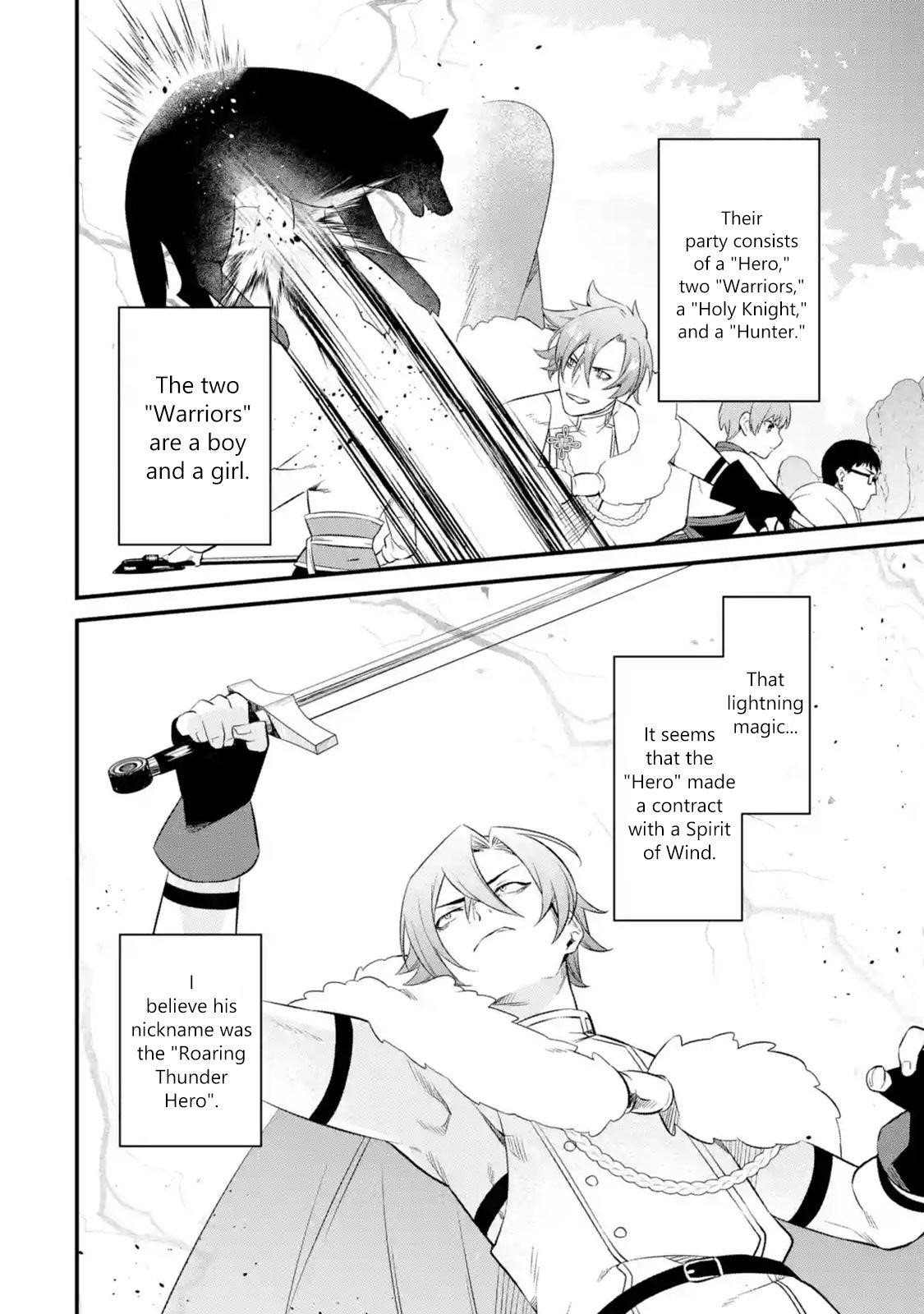 Welcome to the Impregnable Demon King Castle ~The Black Mage Who Got Kicked Out of the Hero Party Due to His Unnecessary Debuffs Gets Welcomed by the Top Brass of the Demon King’s Army~ Chapter 10.1 - Page 10 in English