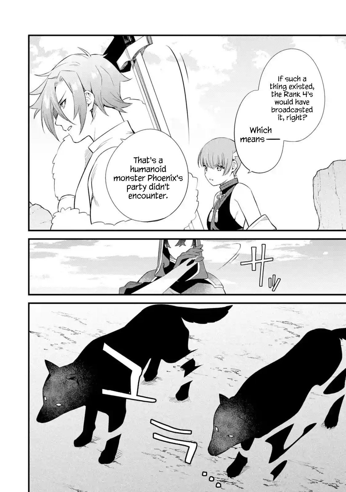 Welcome to the Impregnable Demon King Castle ~The Black Mage Who Got Kicked Out of the Hero Party Due to His Unnecessary Debuffs Gets Welcomed by the Top Brass of the Demon King’s Army~ Chapter 10.1 - Page 18 in English