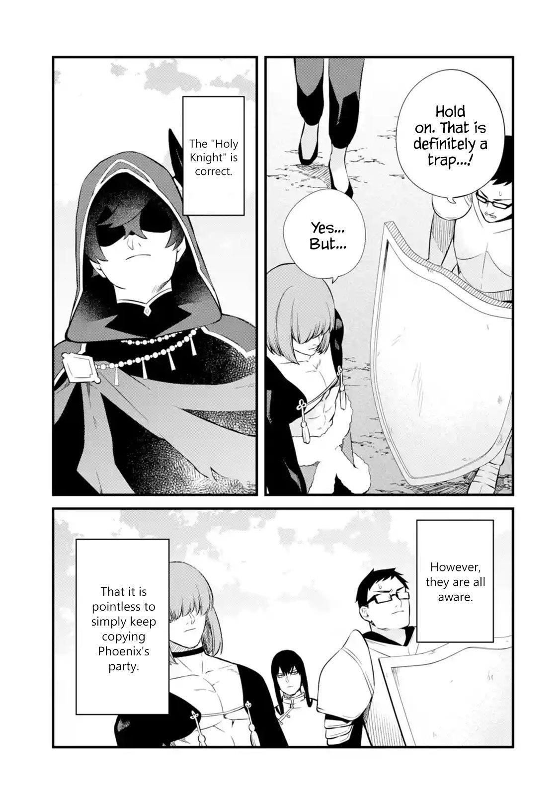 Welcome to the Impregnable Demon King Castle ~The Black Mage Who Got Kicked Out of the Hero Party Due to His Unnecessary Debuffs Gets Welcomed by the Top Brass of the Demon King’s Army~ Chapter 10.1 - Page 19 in English