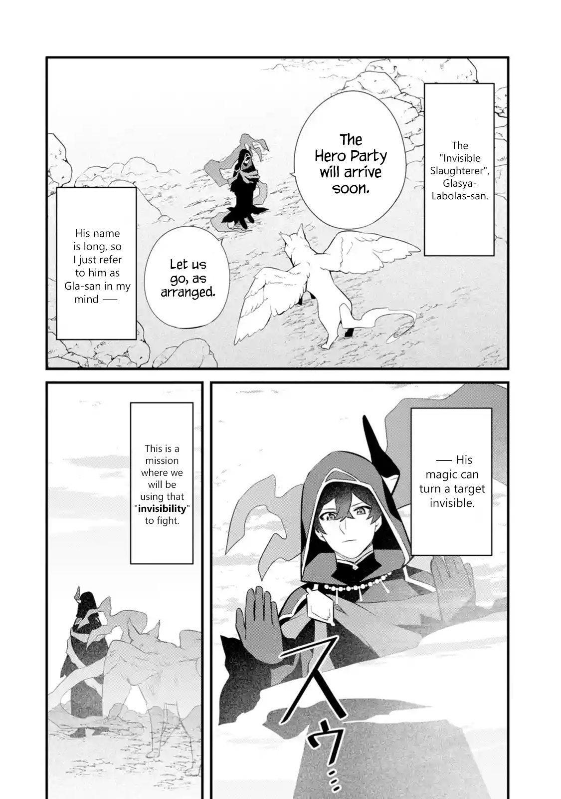 Welcome to the Impregnable Demon King Castle ~The Black Mage Who Got Kicked Out of the Hero Party Due to His Unnecessary Debuffs Gets Welcomed by the Top Brass of the Demon King’s Army~ Chapter 10.1 - Page 8 in English