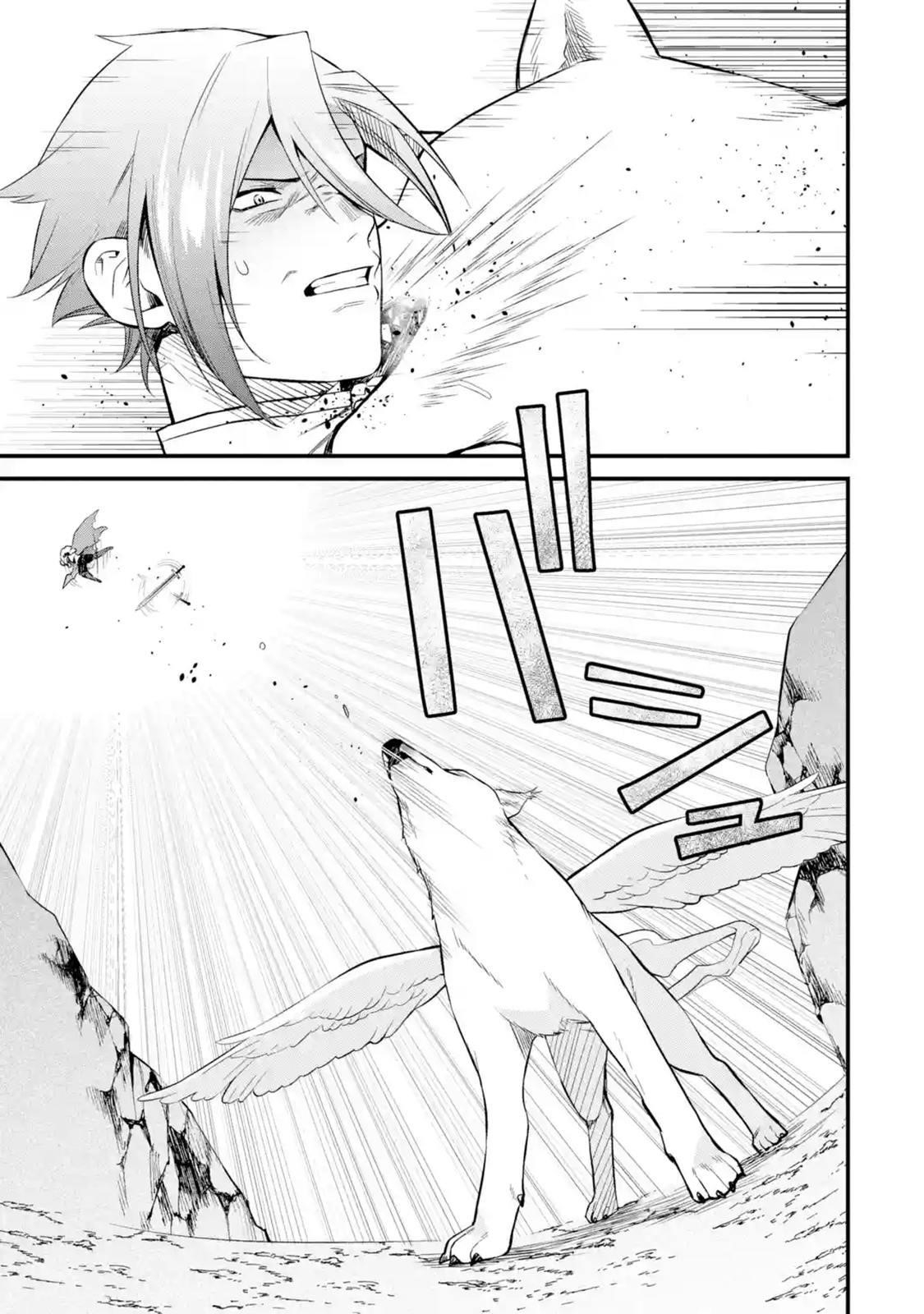 Welcome to the Impregnable Demon King Castle ~The Black Mage Who Got Kicked Out of the Hero Party Due to His Unnecessary Debuffs Gets Welcomed by the Top Brass of the Demon King’s Army~ Chapter 10.2 - Page 15 in English