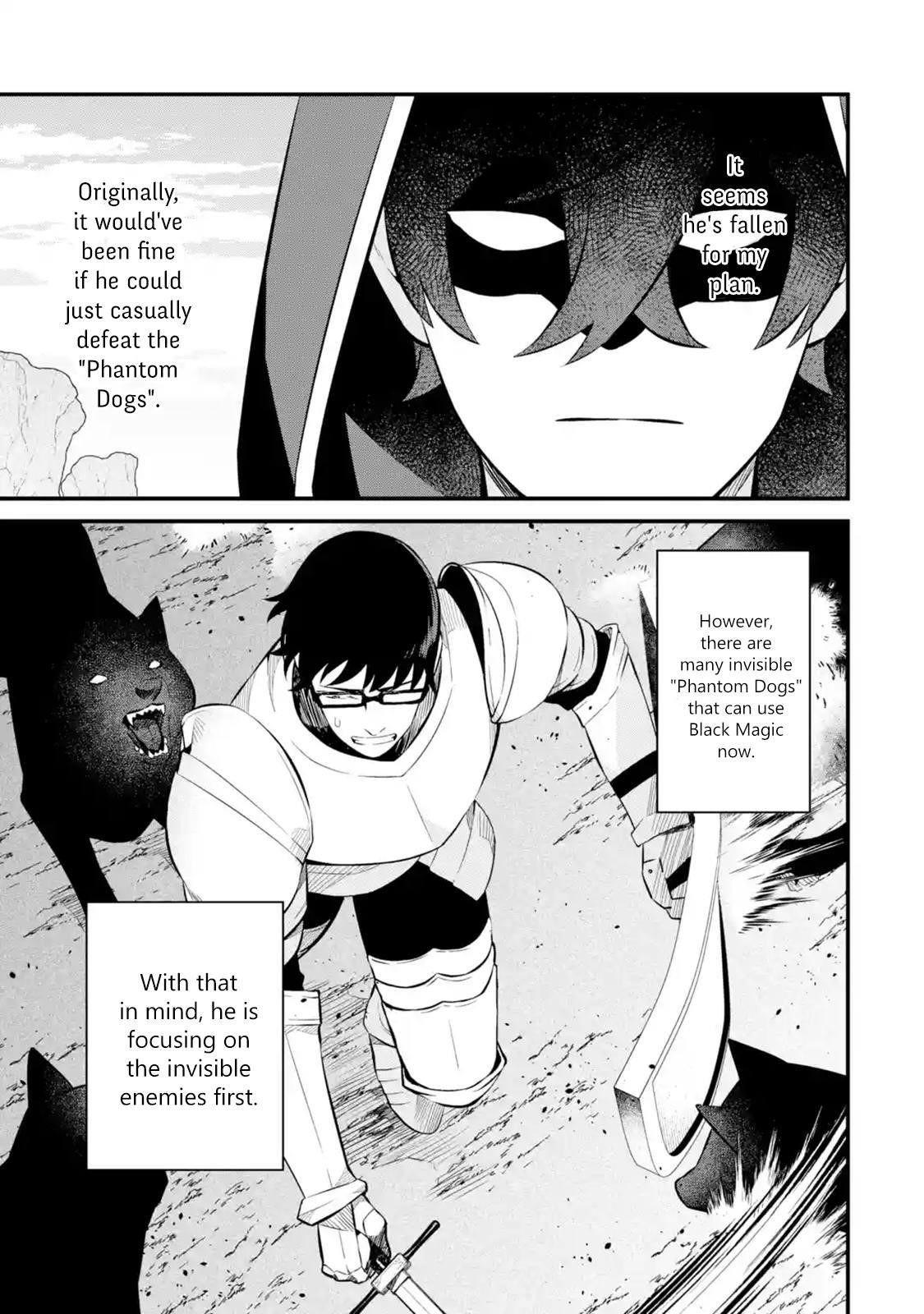 Welcome to the Impregnable Demon King Castle ~The Black Mage Who Got Kicked Out of the Hero Party Due to His Unnecessary Debuffs Gets Welcomed by the Top Brass of the Demon King’s Army~ Chapter 10.2 - Page 4 in English