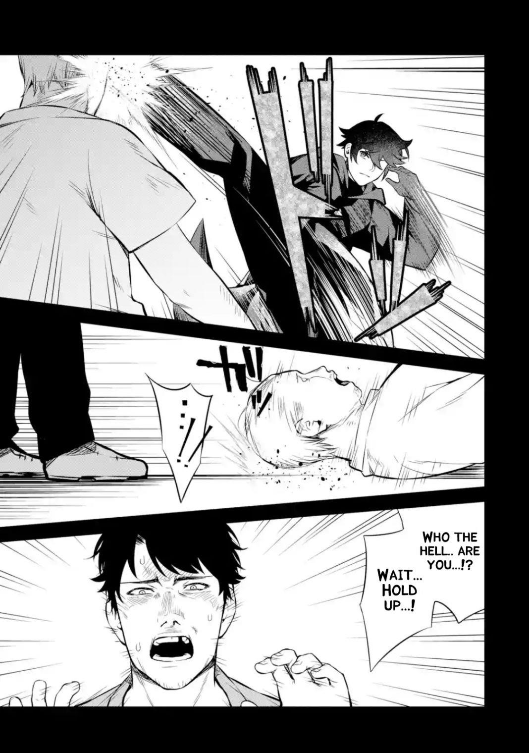 Welcome to the Impregnable Demon King Castle ~The Black Mage Who Got Kicked Out of the Hero Party Due to His Unnecessary Debuffs Gets Welcomed by the Top Brass of the Demon King’s Army~ Chapter 11.2 - Page 3 in English