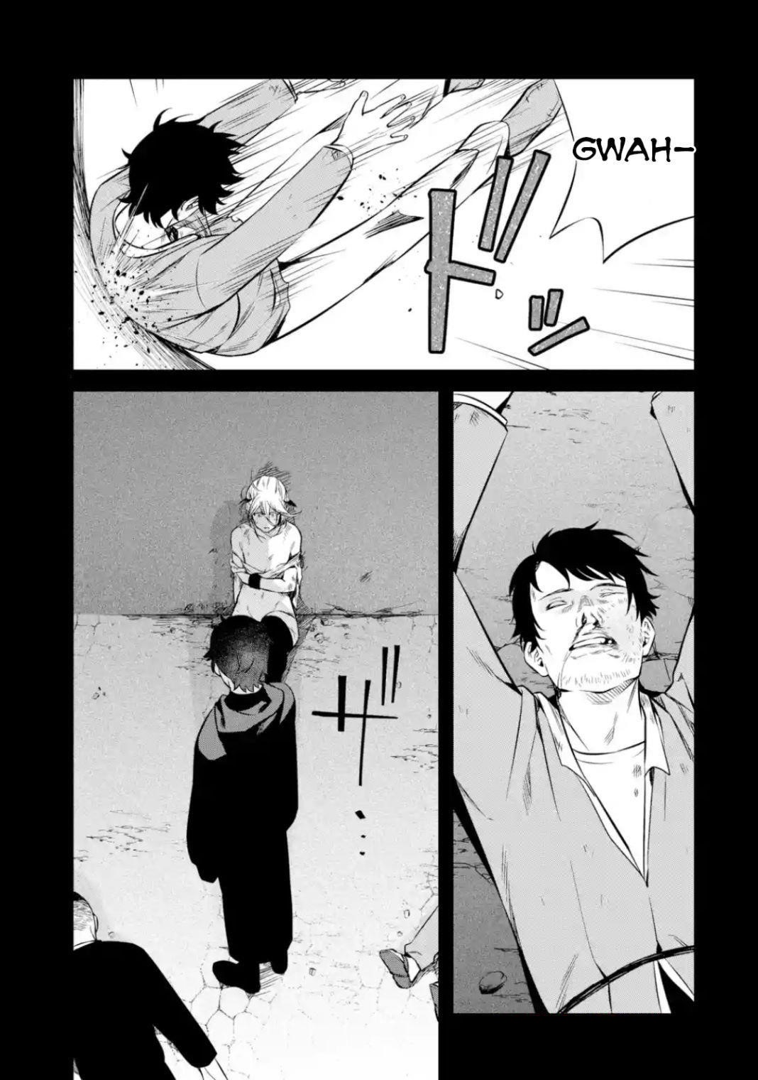 Welcome to the Impregnable Demon King Castle ~The Black Mage Who Got Kicked Out of the Hero Party Due to His Unnecessary Debuffs Gets Welcomed by the Top Brass of the Demon King’s Army~ Chapter 11.2 - Page 5 in English