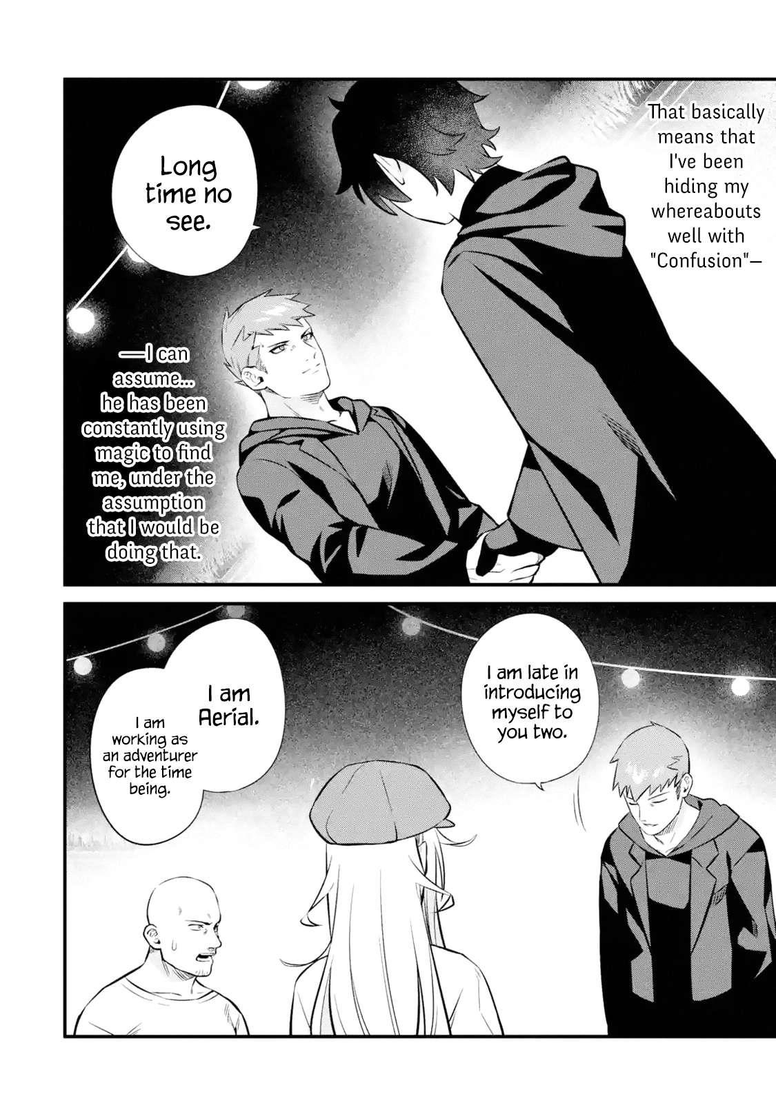 Welcome to the Impregnable Demon King Castle ~The Black Mage Who Got Kicked Out of the Hero Party Due to His Unnecessary Debuffs Gets Welcomed by the Top Brass of the Demon King’s Army~ Chapter 12.1 - Page 12 in English